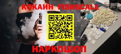 мяу мяу кристалл Кумертау