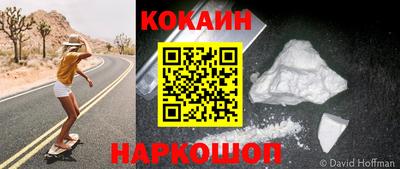 ALPHA-PVP Кулебаки