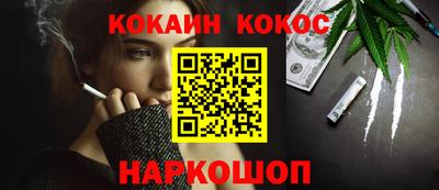 ALPHA-PVP Кулебаки