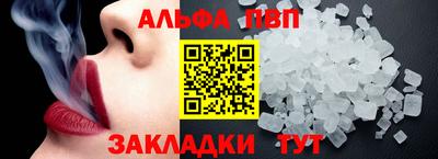 марки lsd Кунгур