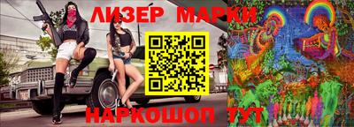 ALPHA-PVP Кулебаки
