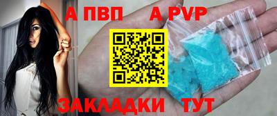 ГАЛЛЮЦИНОГЕННЫЕ ГРИБЫ Тавда
