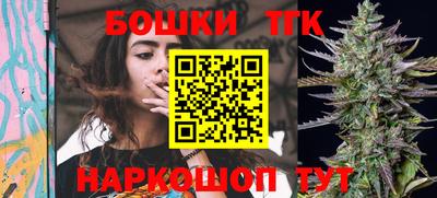 мяу мяу кристалл Кумертау