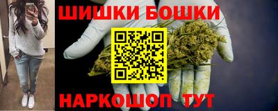 марки lsd Кунгур