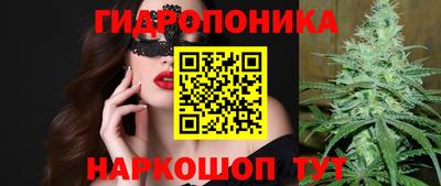 мяу мяу кристалл Кумертау