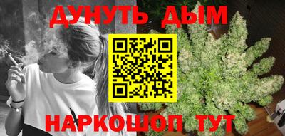 мяу мяу кристалл Кумертау
