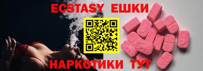 марки lsd Кунгур