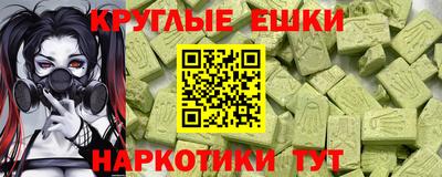 марки lsd Кунгур