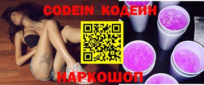 марки lsd Кунгур