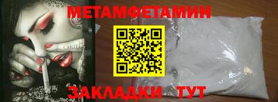 марки lsd Кунгур