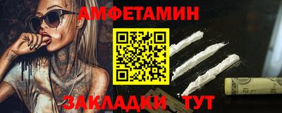 ALPHA-PVP Кулебаки