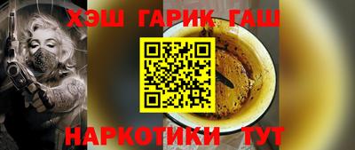 марки lsd Кунгур