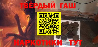 ALPHA-PVP Кулебаки