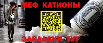 марки lsd Кунгур