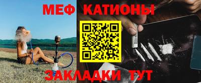 ALPHA-PVP Кулебаки