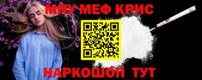 марки lsd Кунгур