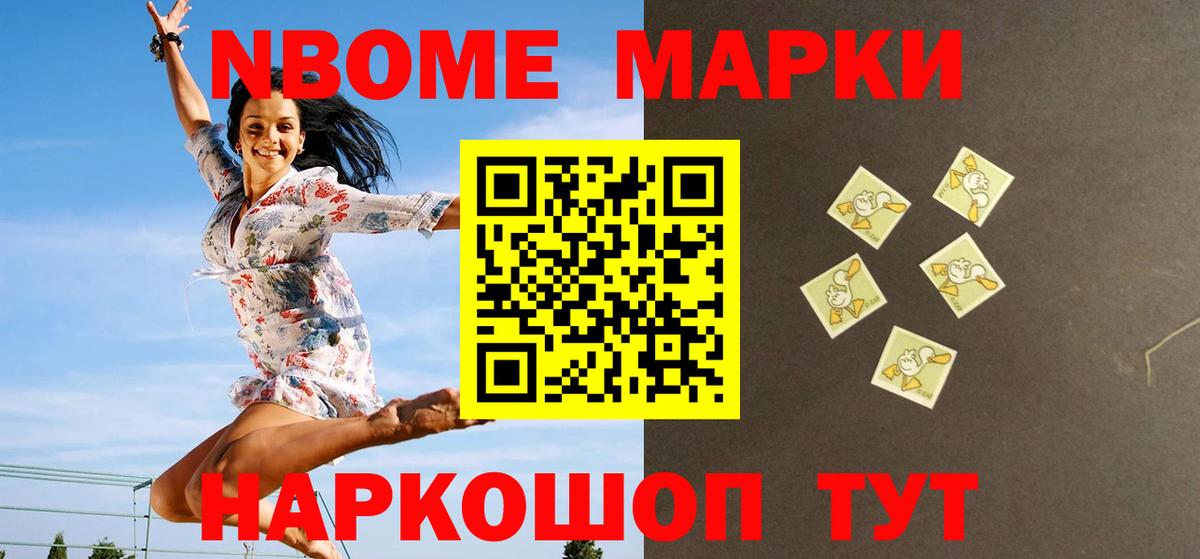 Димитровград  Лсд 25 экстази ecstasy  Вход с VPN  ЛСД экстази кислота 